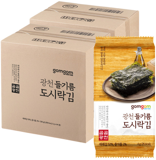 곰곰 광천 들기름 도시락김, 5g, 128개