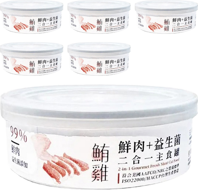 Nice u 毛樂趣 二合一3號主食罐-雞+鮪(單罐), 雞肉 + 鮪魚, 80g, 6罐