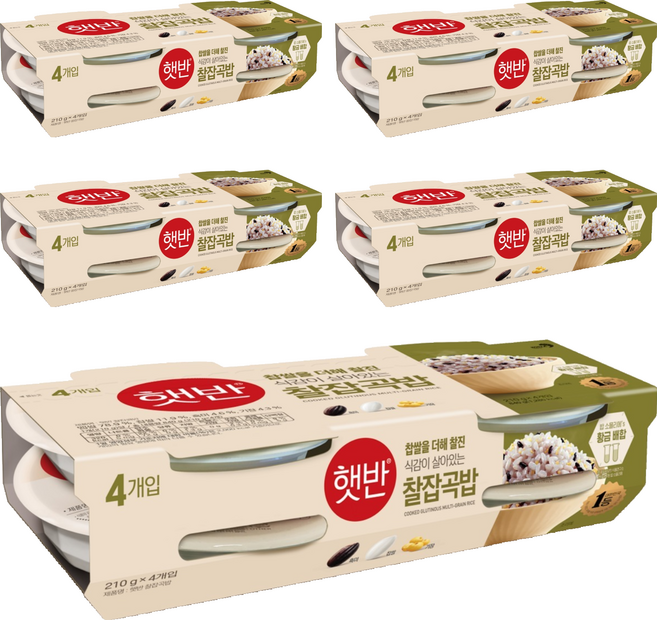 햇반 찰잡곡밥, 210g, 20개