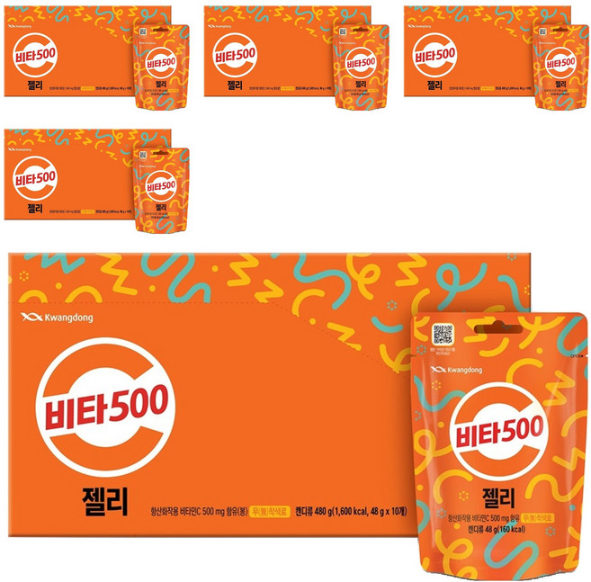 비타500 광동 젤리, 480g, 5개