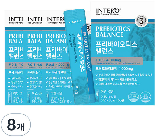 인테로 프리바이오틱스 FOS 프락토올리고당, 165g, 8개