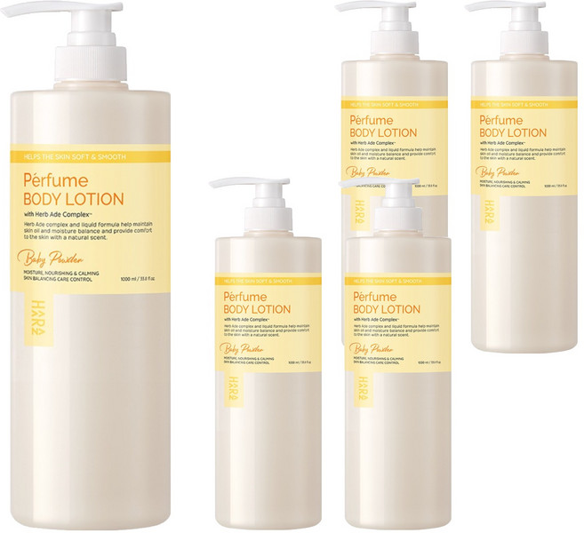 하라즈 퍼퓸 바디로션 베이비파우더향, 1L, 5개