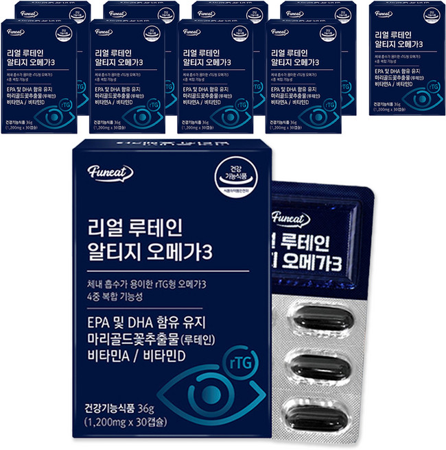 퍼니트 리얼 루테인 알티지 오메가3, 10개, 36g
