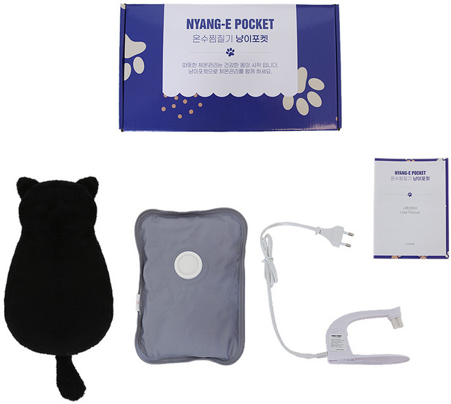 충전식 냥이 포켓 온수 찜질기, LXE-8009, 블랙