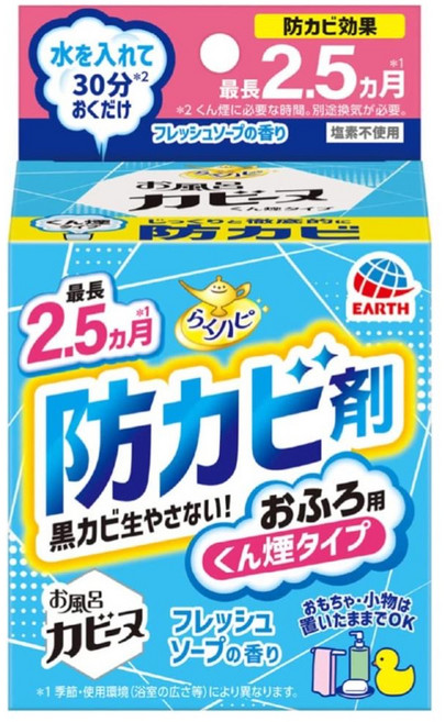 EARTH 衛浴防霉煙霧劑 浴室用 清新皂香, 170g, 1盒