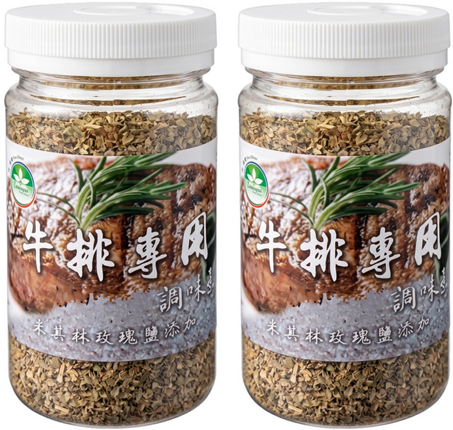 Longyes 隆一 牛排專用調味鹽, 120g, 2罐