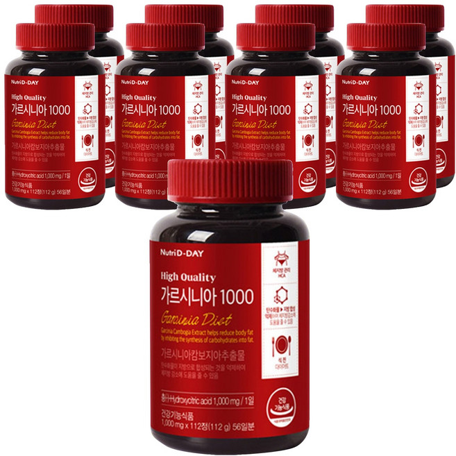 Nutri D-DAY 藤黃果 1000, 112錠, 9個