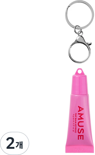 AMUSE 틴트 키링 립밤, 02 해피 걸, 6g, 2개 - 쿠팡