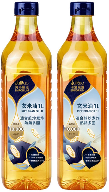 Jaikao 河洛嚴選玄米油, 2個, 1L