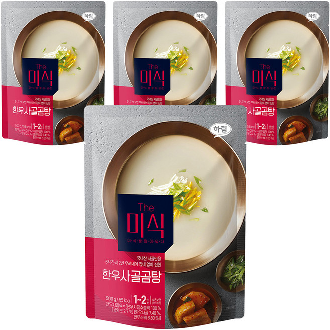 The미식 한우사골곰탕, 500g, 4개