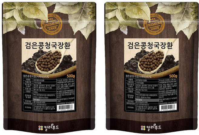 colorfood 검은콩청국장환, 2개, 500g