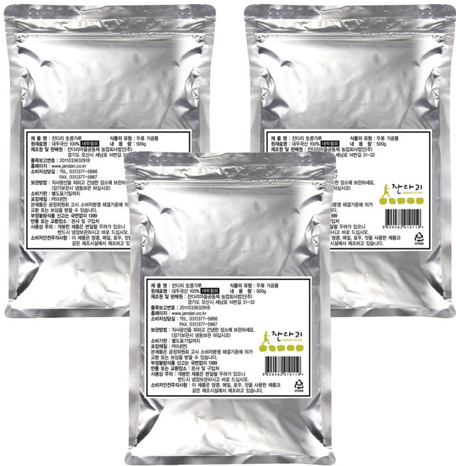 잔다리 생 콩가루, 3개, 500g