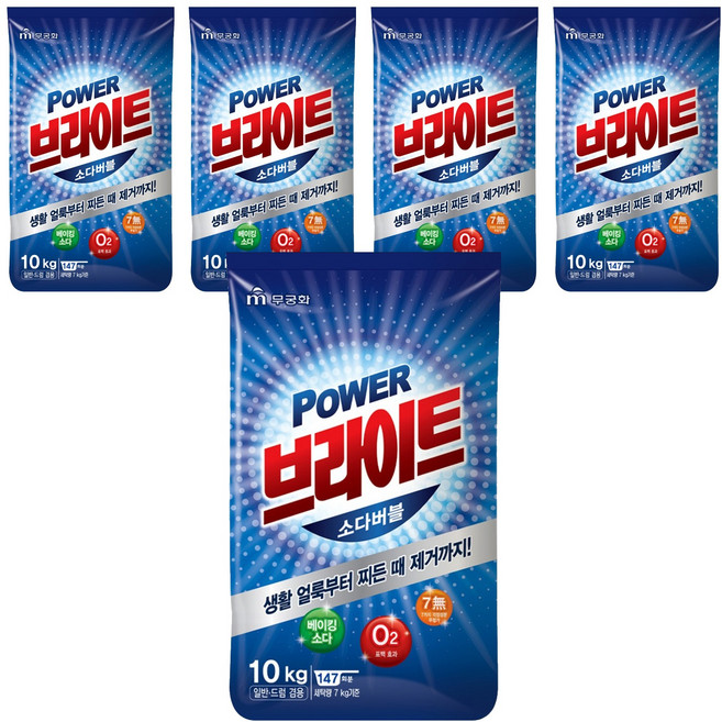 브라이트 파워 소다버블 분말세제 리필, 10kg, 5개