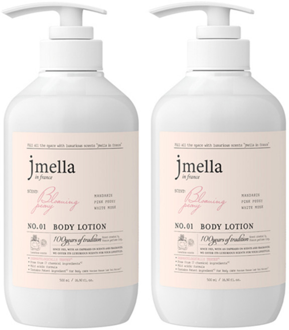 제이멜라 인 프랑스 바디 로션 블루밍 피오니, 500ml, 2개