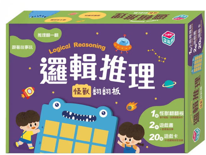 小康軒 邏輯推理 桌遊 新版 3歲以上, 多色, 1盒