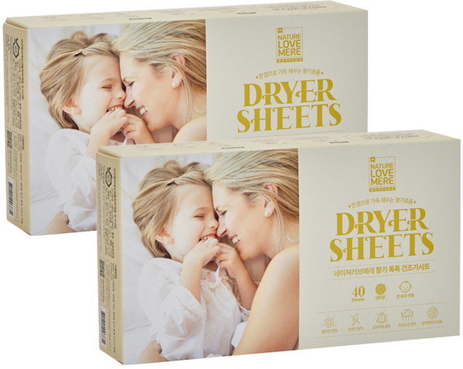 네이쳐러브메레 유아용 향기 톡톡 건조기시트 국화향 본품 40p, 2g, 2개