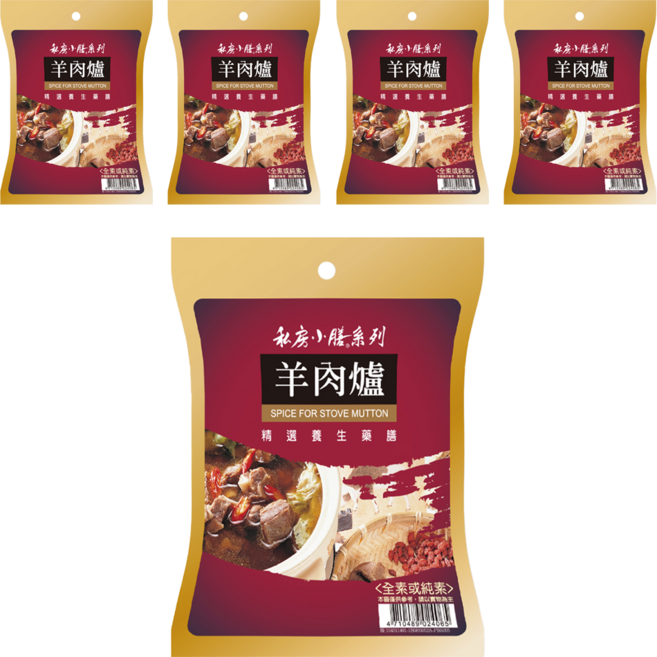 飛馬 羊肉爐, 50g, 5包