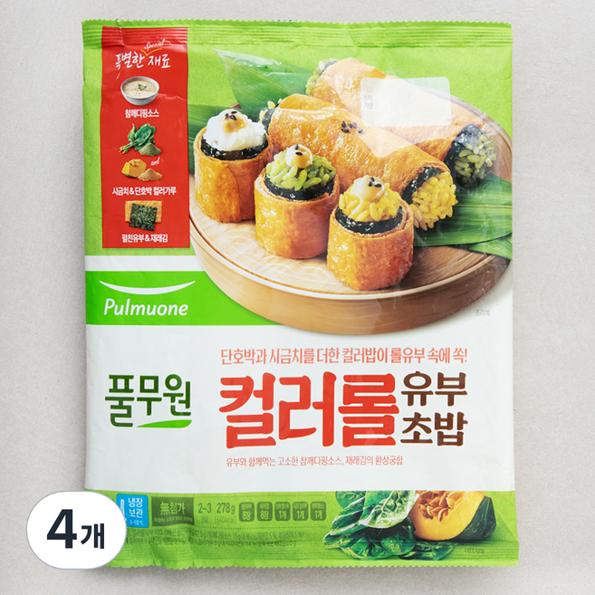 풀무원 컬러롤 유부초밥, 278g, 4개