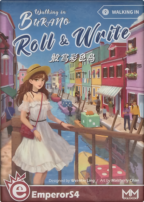 EmperorS4 桌遊愛樂事 骰寫彩色島 Burano Roll & Write 紙骰子, 1盒