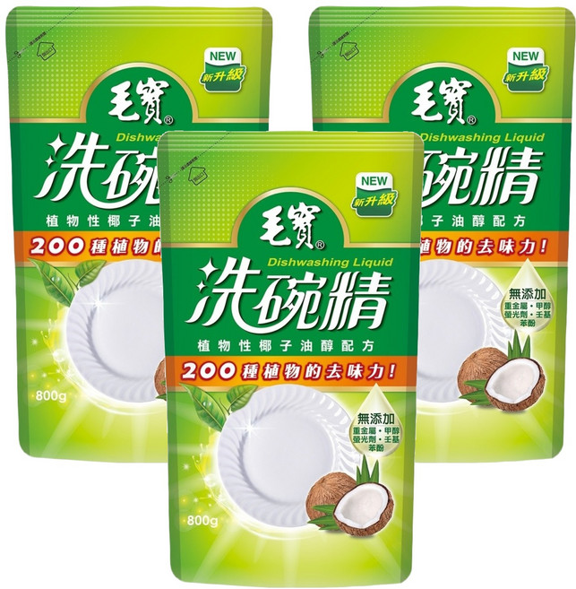 毛寶 洗碗精 補充包 椰子油, 800g, 3包