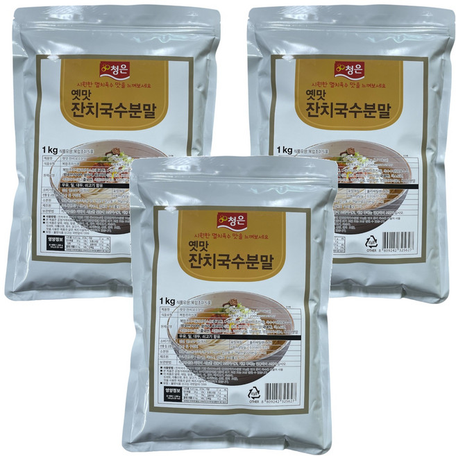 Cheongeun F&B 古早味宴會麵粉, 1kg, 3個