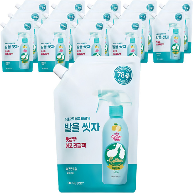 온더바디 코튼풋 발을 씻자 풋샴푸 레몬민트향 에코 리필팩, 1개입, 15개, 500ml