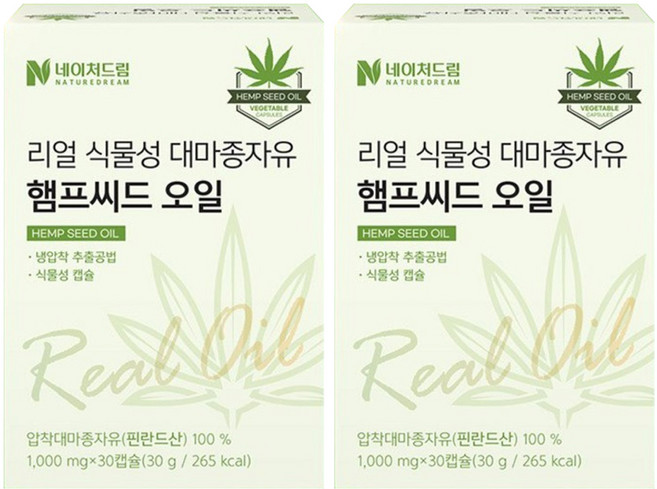 네이처드림 리얼 식물성 대마종자유 햄프씨드 오일 30g, 2개, 30정