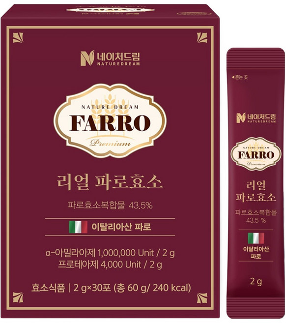 네이처드림 리얼 파로효소, 30회분, 1개