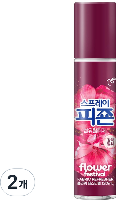 피죤 스프레이 시그니처 강력탈취 섬유탈취제 플라워페스티벌, 2개, 120ml