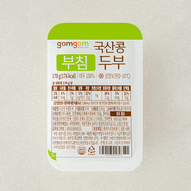 곰곰 국산콩 부침두부, 170g, 1개