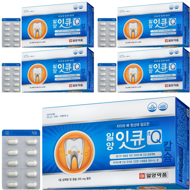 일양약품 잇큐 영양제, 120정, 10개