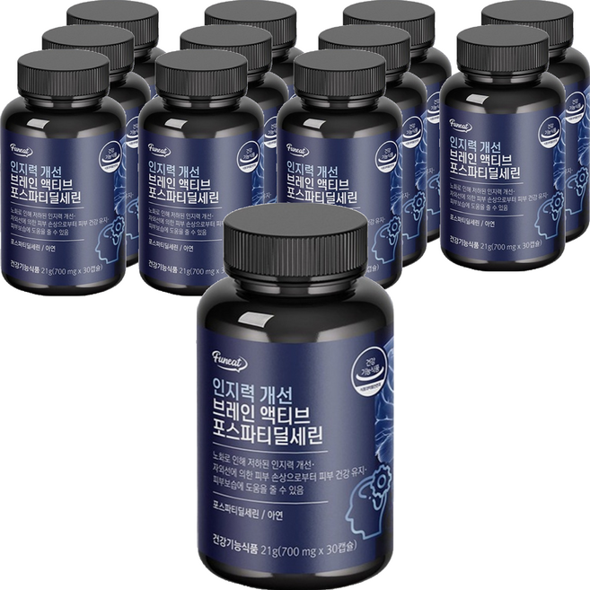 Funeat 活性磷脂醯絲胺酸膠囊 21g, 30顆, 12個