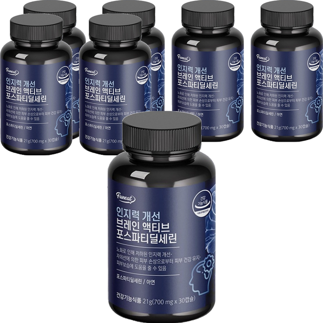 Funeat 活性磷脂醯絲胺酸膠囊 21g, 30顆, 7個