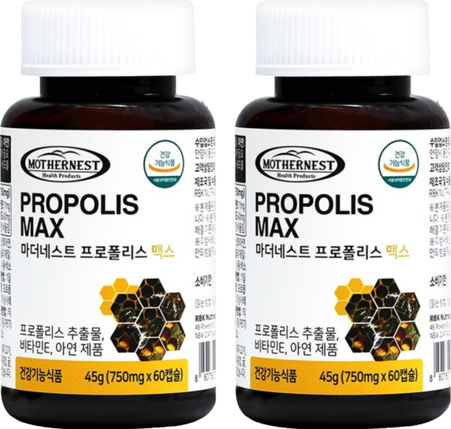 마더네스트 프로폴리스 맥스, 60정, 2개
