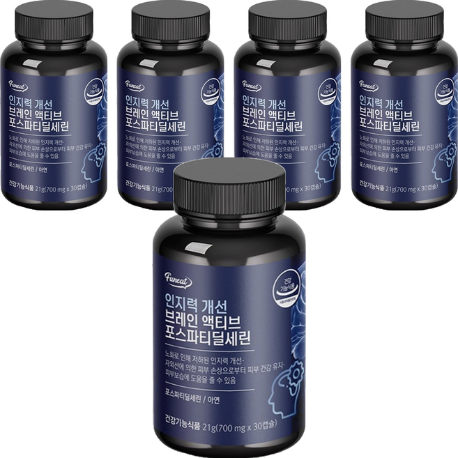 Funeat 活性磷脂醯絲胺酸膠囊 21g, 30顆, 5個