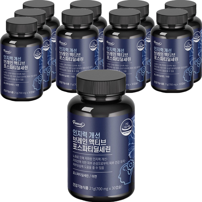 Funeat 活性磷脂醯絲胺酸膠囊 21g, 30顆, 10個