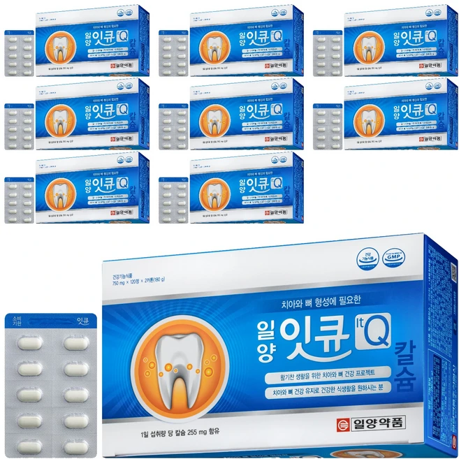 일양약품 잇큐 영양제, 240정, 9개 - 쿠팡