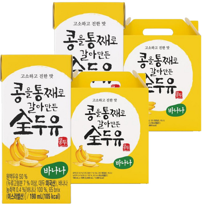 전두유 한미사이언스 콩을 통째로 갈아만든 전 두유 바나나, 190ml, 32개