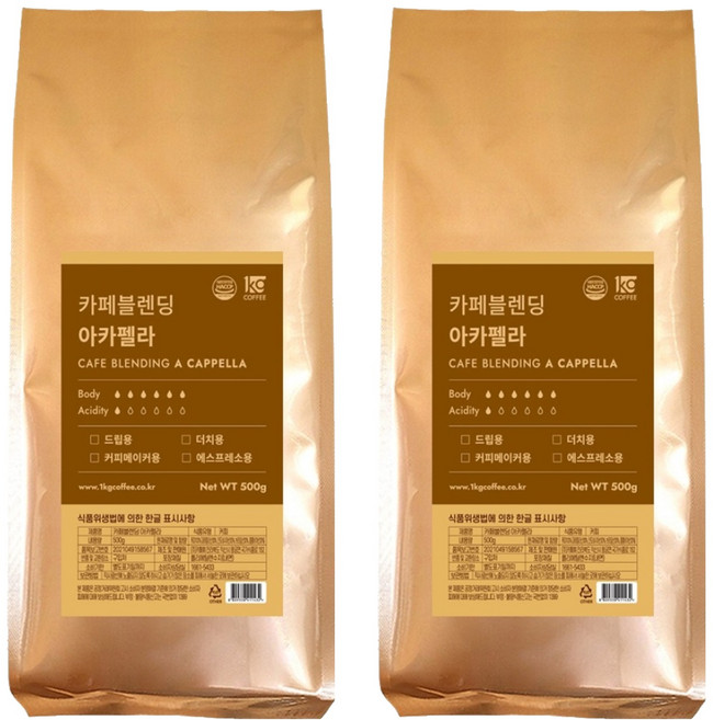 일킬로커피 카페블렌딩 아카펠라 원두, 500g, 홀빈(분쇄안함), 2개