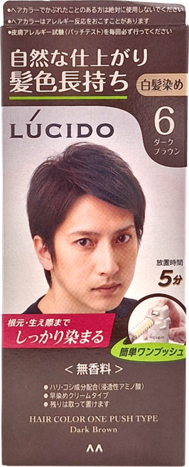 LUCIDO 倫士度 按壓式染髮霜 50 + 50g, 深棕色, 1組