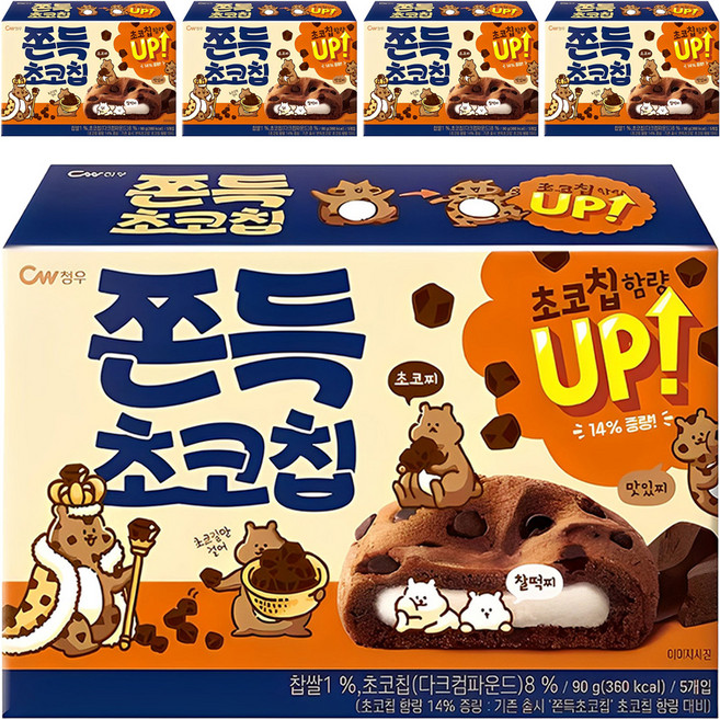 청우식품 쫀득 초코칩 쿠키, 90g, 5개