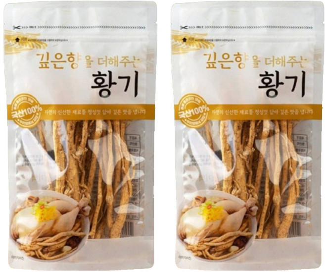 깊은 향을 더해주는 황기, 2개, 100g