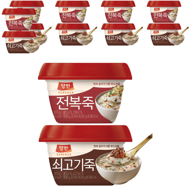 양반 쇠고기죽 287.5g 6p + 전복죽 287.5g 6p, 1세트