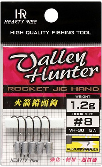 HEARTY RISE 哈帝來斯 VALLEY HUNTER 火箭鉛頭鉤 Set 強化魚鉤, 1組, 5個裝