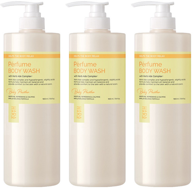 하라즈 퍼퓸 바디워시 베이비파우더향, 1L, 3개
