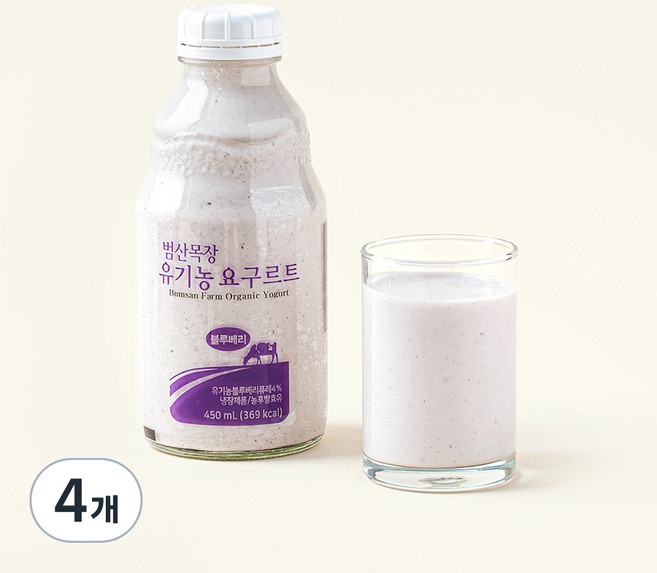 범산목장 유기가공식품인증 블루베리요구르트, 450ml, 1개입, 4개