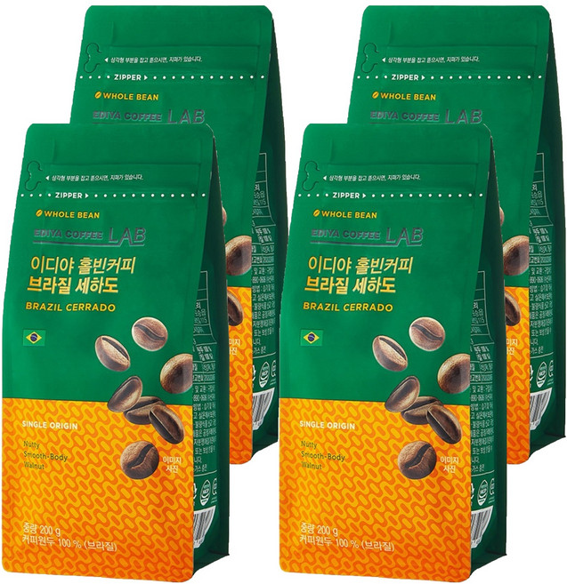 이디야커피연구소 홀빈커피 브라질 세하도, 200g, 4개, 홀빈(분쇄안함)
