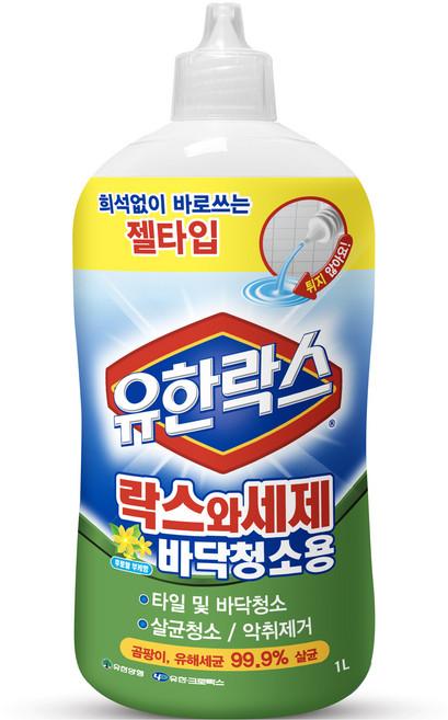유한락스 락스와세제 바닥청소용, 1개, 1L