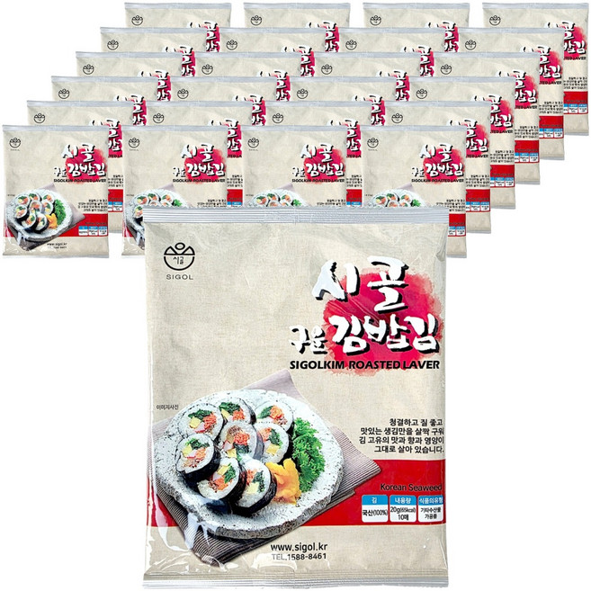 시골 구운 김밥김 10p, 20g, 25개