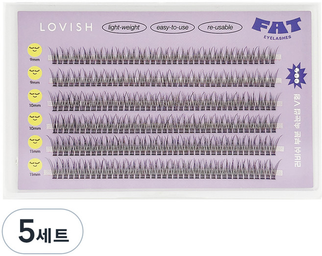 러비쉬 부분 속눈썹 세트, 5세트, 004